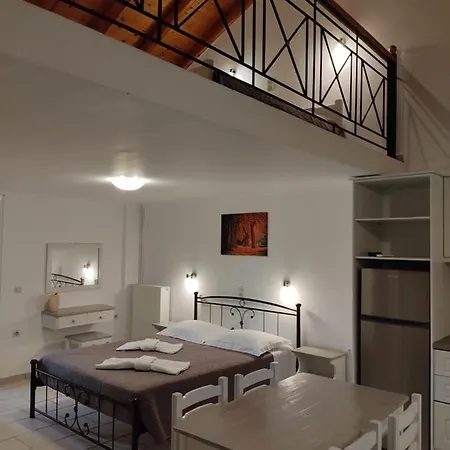 Anna Apartamento *